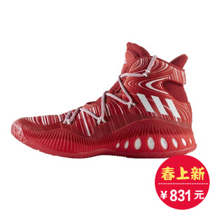 Adidas/阿迪达斯 2015Q2NE-GJU55