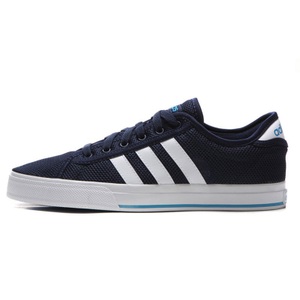 Adidas/阿迪达斯 2015Q2NE-GJU55