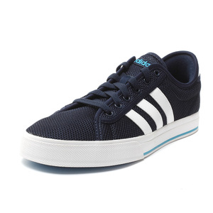 Adidas/阿迪达斯 2015Q2NE-GJU55