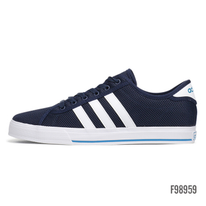 Adidas/阿迪达斯 2015Q2NE-GJU55