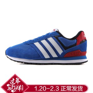 Adidas/阿迪达斯 2015Q2NE-GJU55