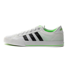 Adidas/阿迪达斯 2015Q2NE-GJU55