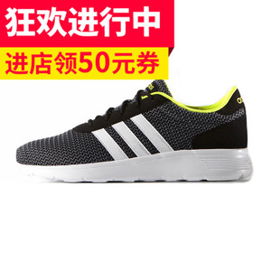 Adidas/阿迪达斯 2015Q2NE-GJU55