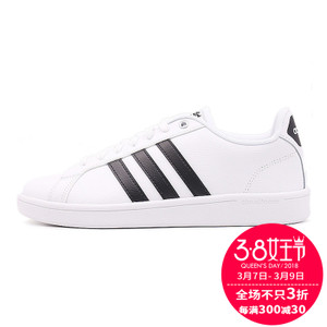 Adidas/阿迪达斯 2015Q2NE-GJU55