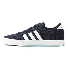 Adidas/阿迪达斯 2015Q2NE-GJU55