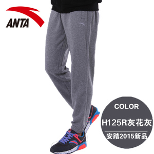 ANTA/安踏 15547745-1H125R