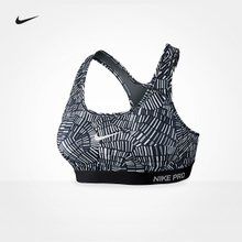 Nike/耐克 802339