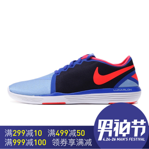 Nike/耐克 818062