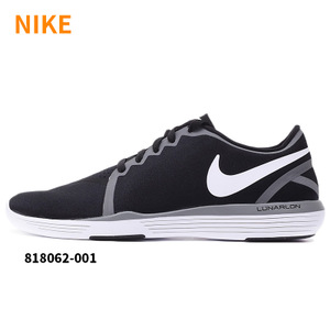 Nike/耐克 818062