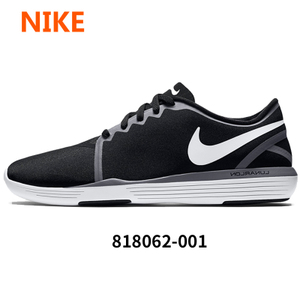 Nike/耐克 818062