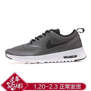 Nike/耐克 819639