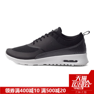 Nike/耐克 819639