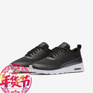 Nike/耐克 819639