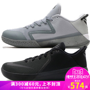 Nike/耐克 616175