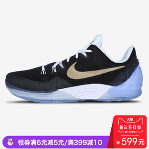 Nike/耐克 616175