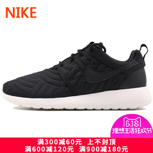 Nike/耐克 833928