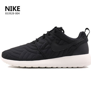 Nike/耐克 833928