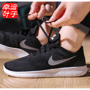 Nike/耐克 833989