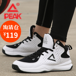 Peak/匹克 E24091A