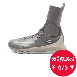 Nike/耐克 835615