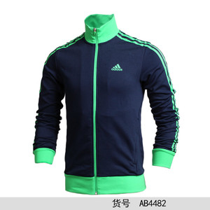 Adidas/阿迪达斯 AB4482