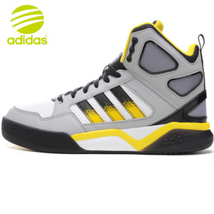 Adidas/阿迪达斯 2015Q4NE-ISK71