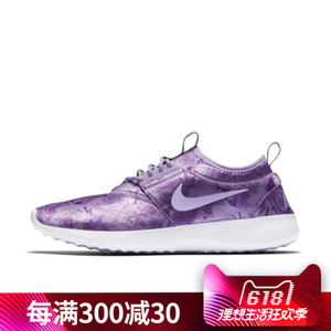 Nike/耐克 842532