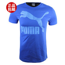 Puma/彪马 57129517