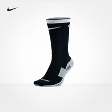 Nike/耐克 SX5345