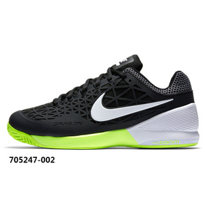 Nike/耐克 705247