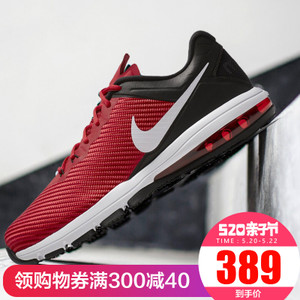 Nike/耐克 819004