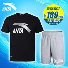 ANTA/安踏 1561714615627784