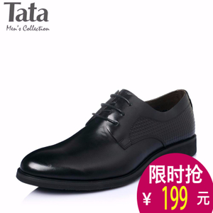 Tata/他她 F2138AM6