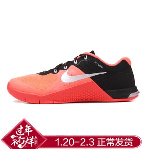 Nike/耐克 821913