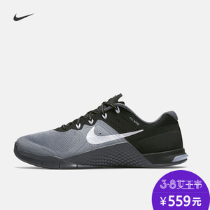 Nike/耐克 821913