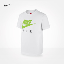 Nike/耐克 728539