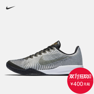 Nike/耐克 818952