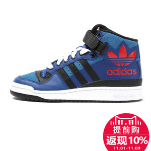 Adidas/阿迪达斯 2016Q2OR-CO004