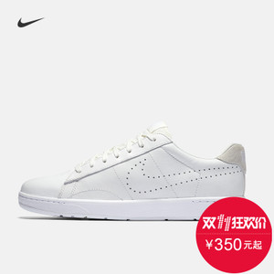 Nike/耐克 749644