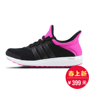 Adidas/阿迪达斯 2016Q2SP-CC006