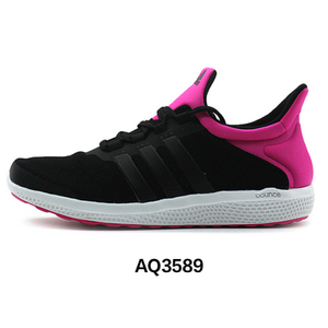 Adidas/阿迪达斯 2016Q2SP-CC006