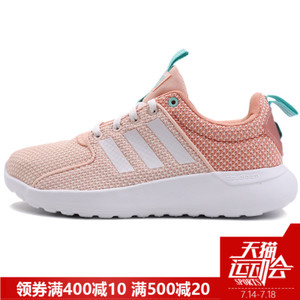 Adidas/阿迪达斯 2016Q2SP-CC006