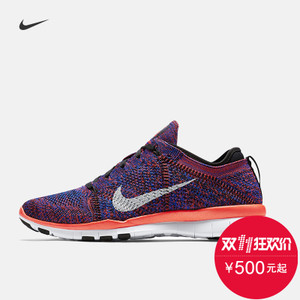 Nike/耐克 718785