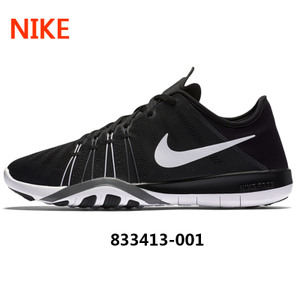 Nike/耐克 833413