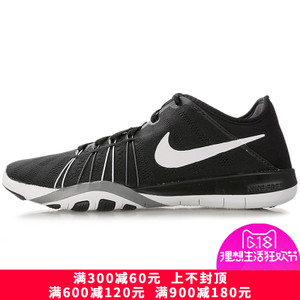 Nike/耐克 833413