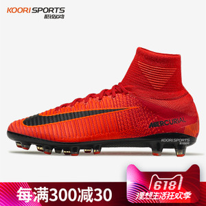 Nike/耐克 831955