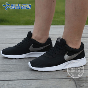 Nike/耐克 511882