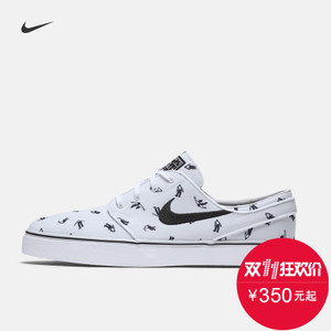 Nike/耐克 705190