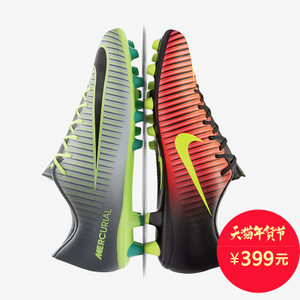 Nike/耐克 831963