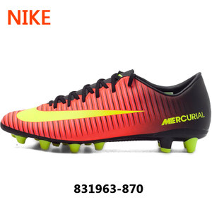 Nike/耐克 831963